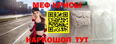 трава Ликино-Дулёво