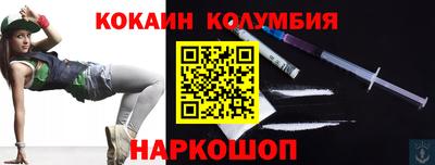 трава Ликино-Дулёво