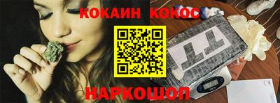 трава Ликино-Дулёво