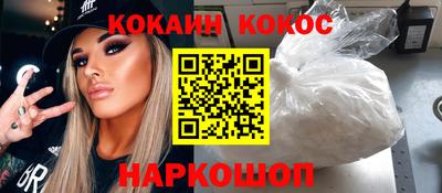 СК Лесосибирск