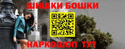 трава Ликино-Дулёво