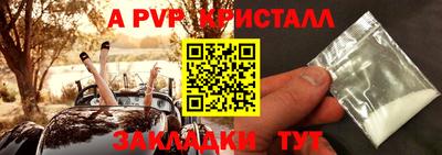 СК Лесосибирск