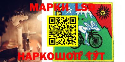 mdma Ливны