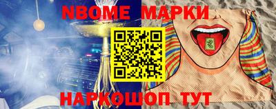 mdma Ливны