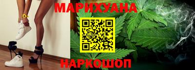 mdma Ливны