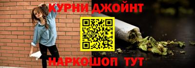 трава Ликино-Дулёво