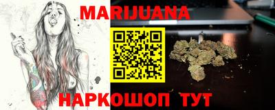 mdma Ливны