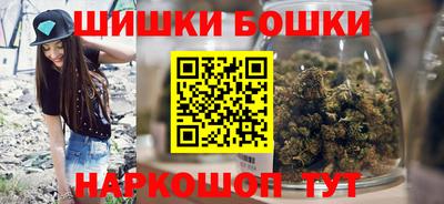 трава Ликино-Дулёво