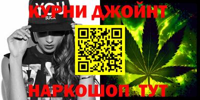 mdma Ливны