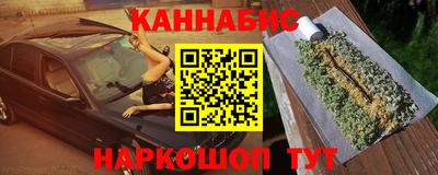 трава Ликино-Дулёво