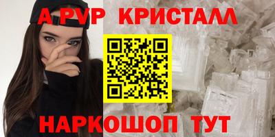 СК Лесосибирск
