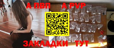 трава Ликино-Дулёво