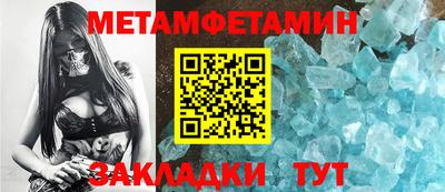 трава Ликино-Дулёво