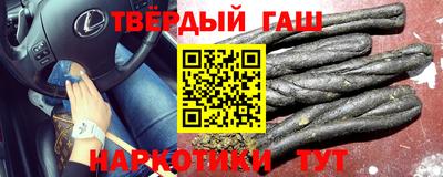 трава Ликино-Дулёво