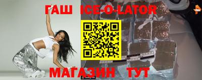 СК Лесосибирск