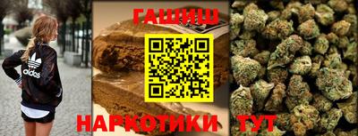 СК Лесосибирск