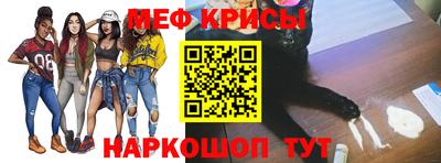 СК Лесосибирск