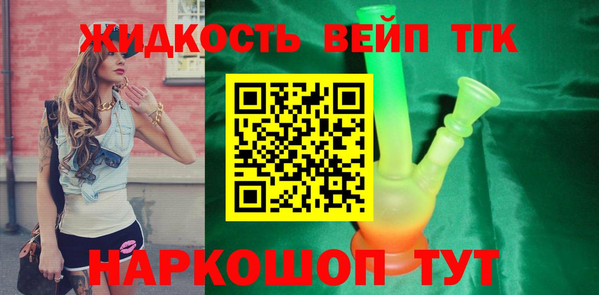 Лсд 25 Добрянка
